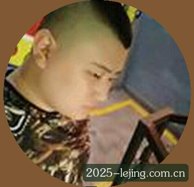 吴浩