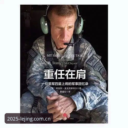 3步掌握乐竞体育使用教程：2025新版APP的5大核心功能详解